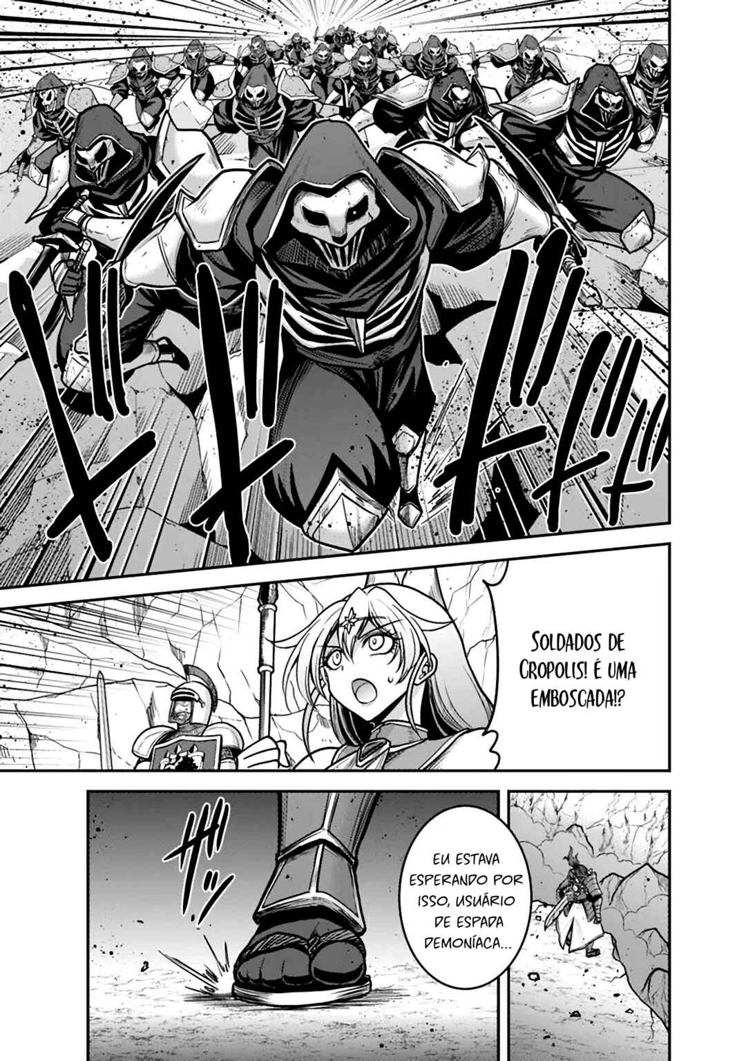 Kujibiki Tokushou: Musou Harem-ken Chapter 46 - Page 9