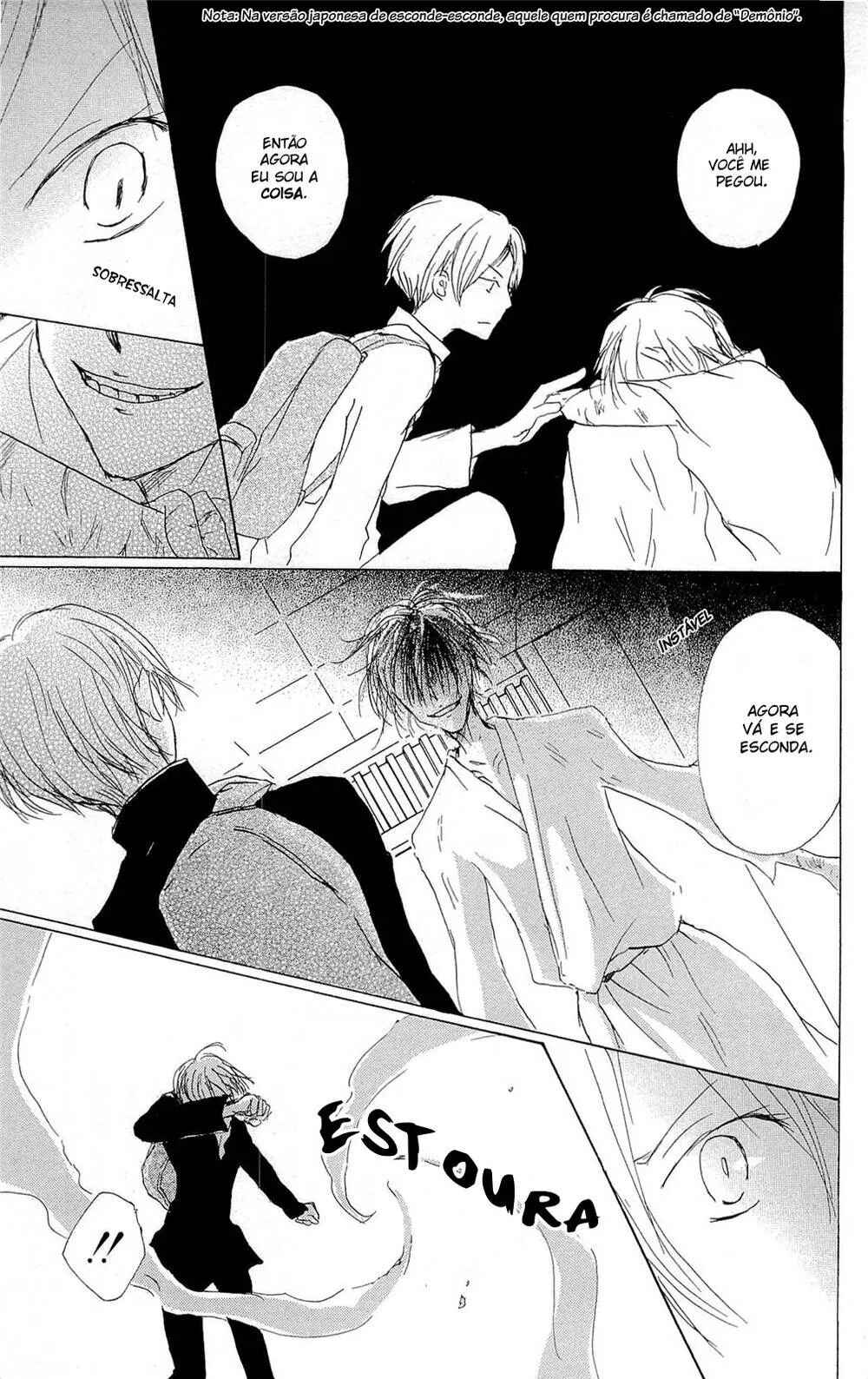 Natsume Yuujinchou Chapter 70 - Page 11