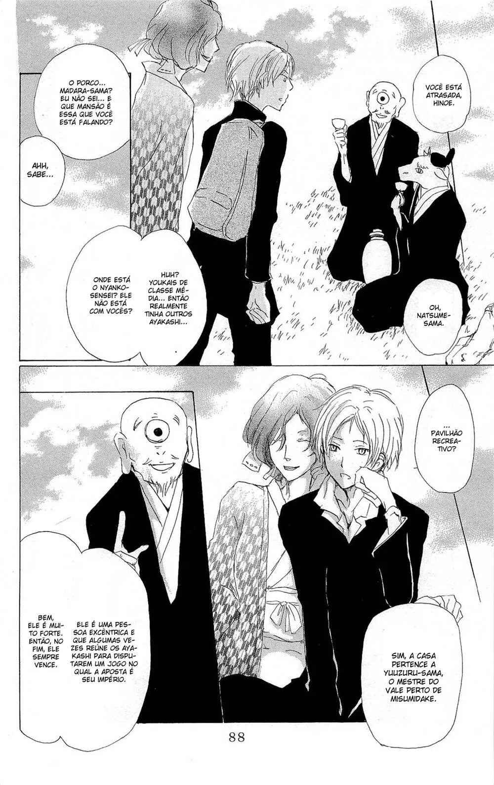 Natsume Yuujinchou Chapter 70 - Page 14