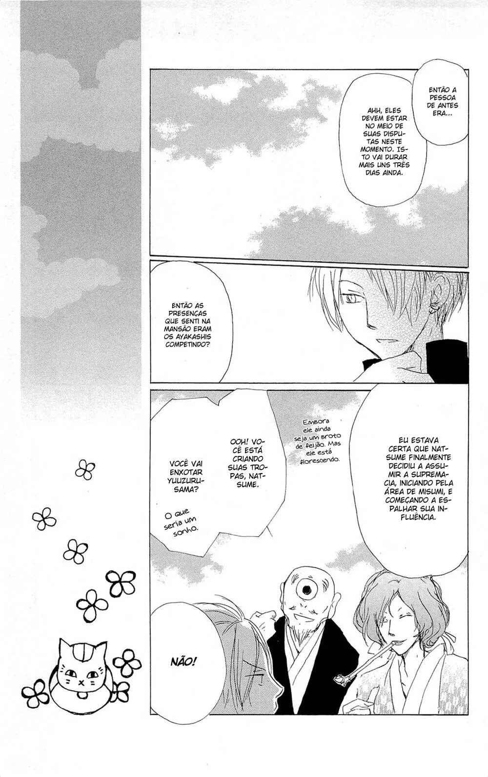 Natsume Yuujinchou Chapter 70 - Page 15