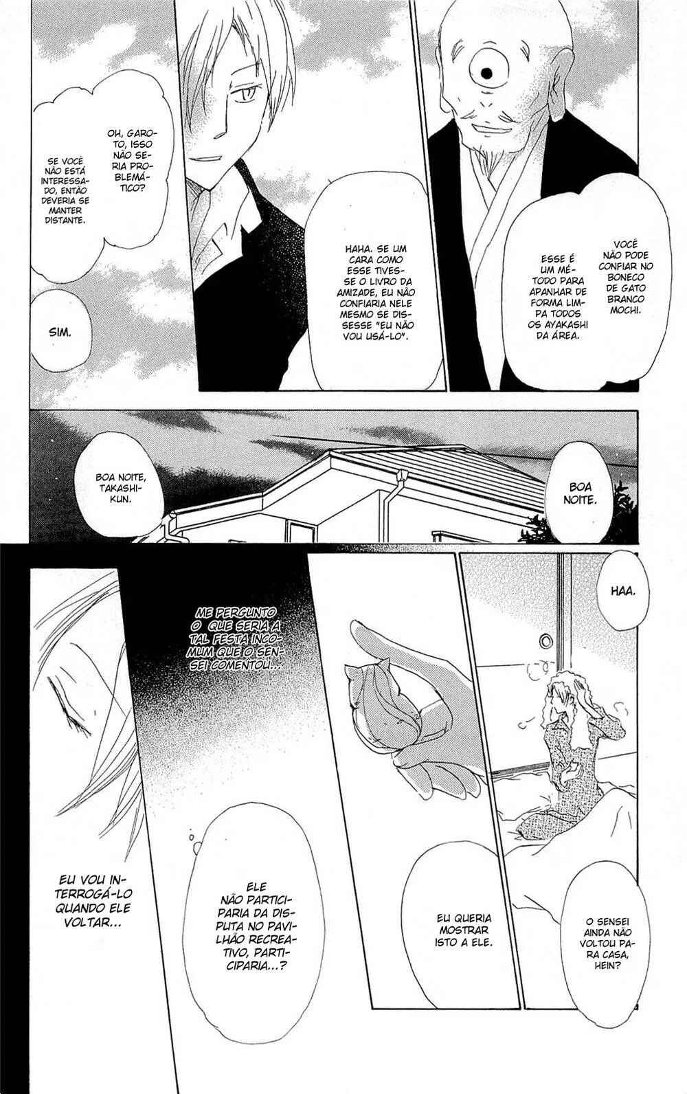 Natsume Yuujinchou Chapter 70 - Page 16