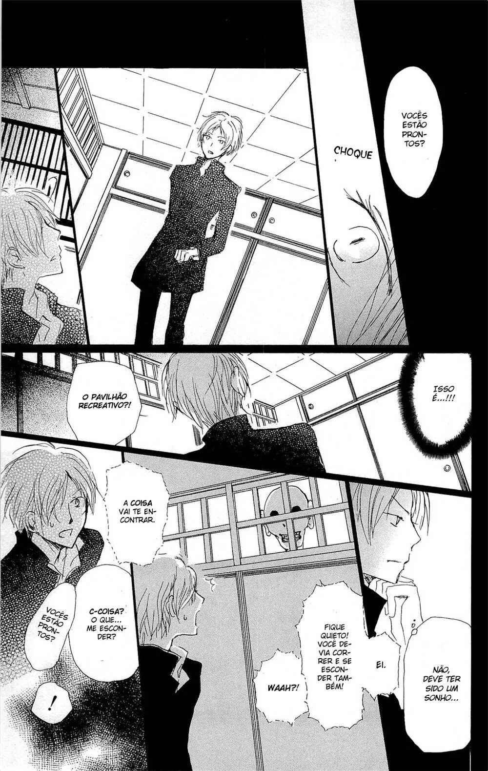 Natsume Yuujinchou Chapter 70 - Page 17