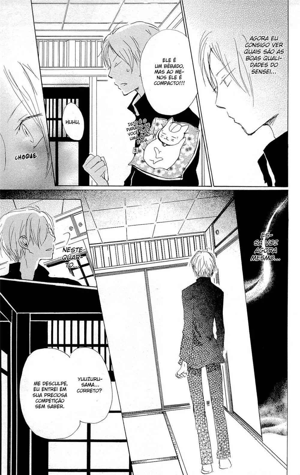 Natsume Yuujinchou Chapter 70 - Page 27