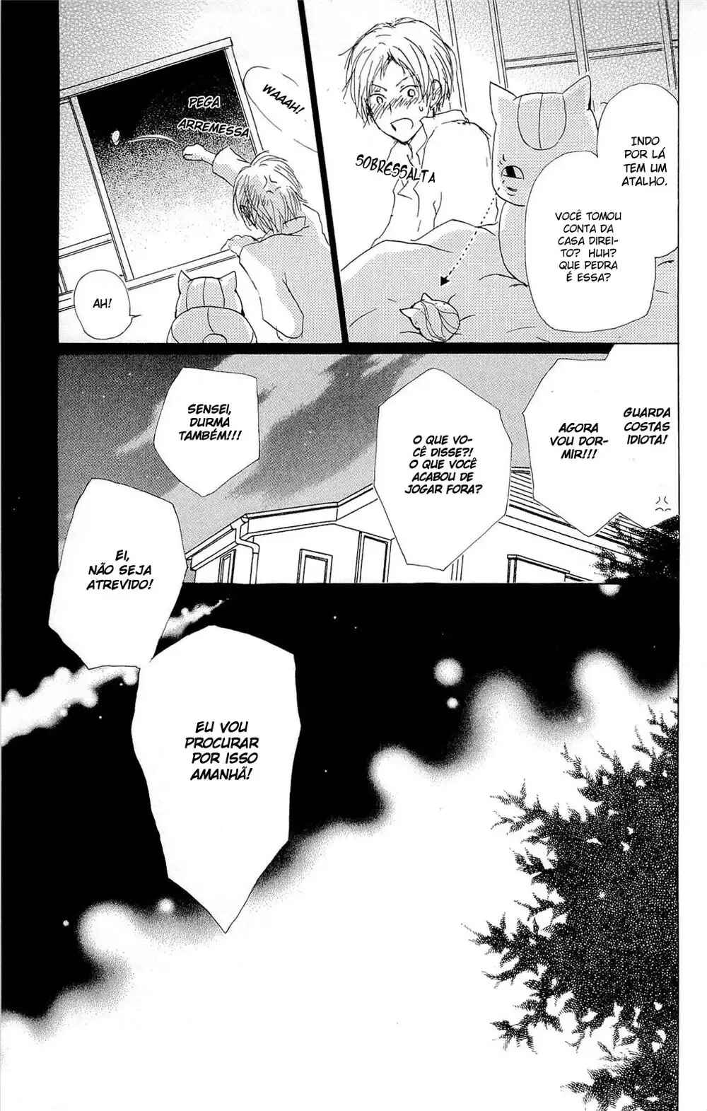 Natsume Yuujinchou Chapter 70 - Page 33