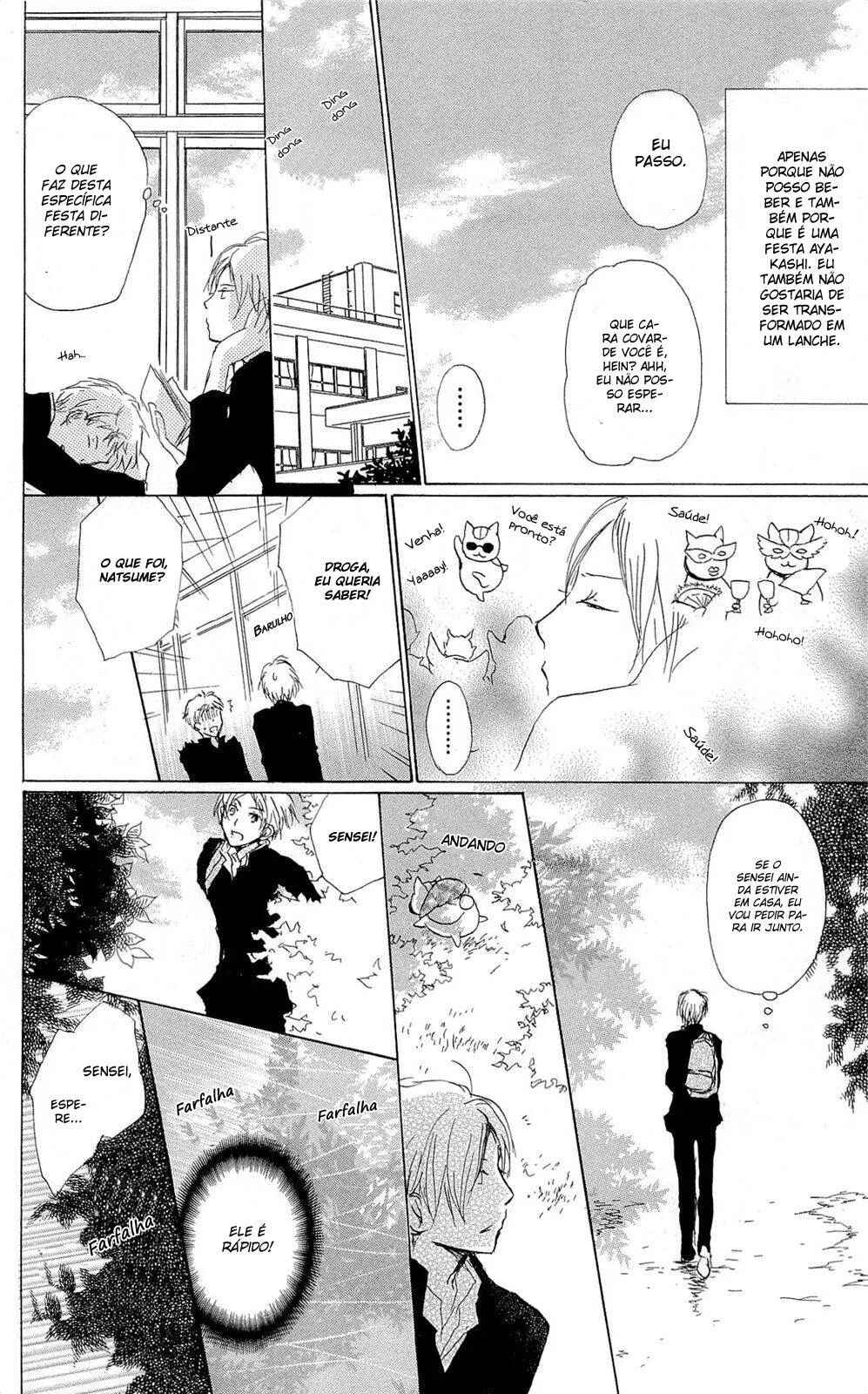 Natsume Yuujinchou Chapter 70 - Page 6