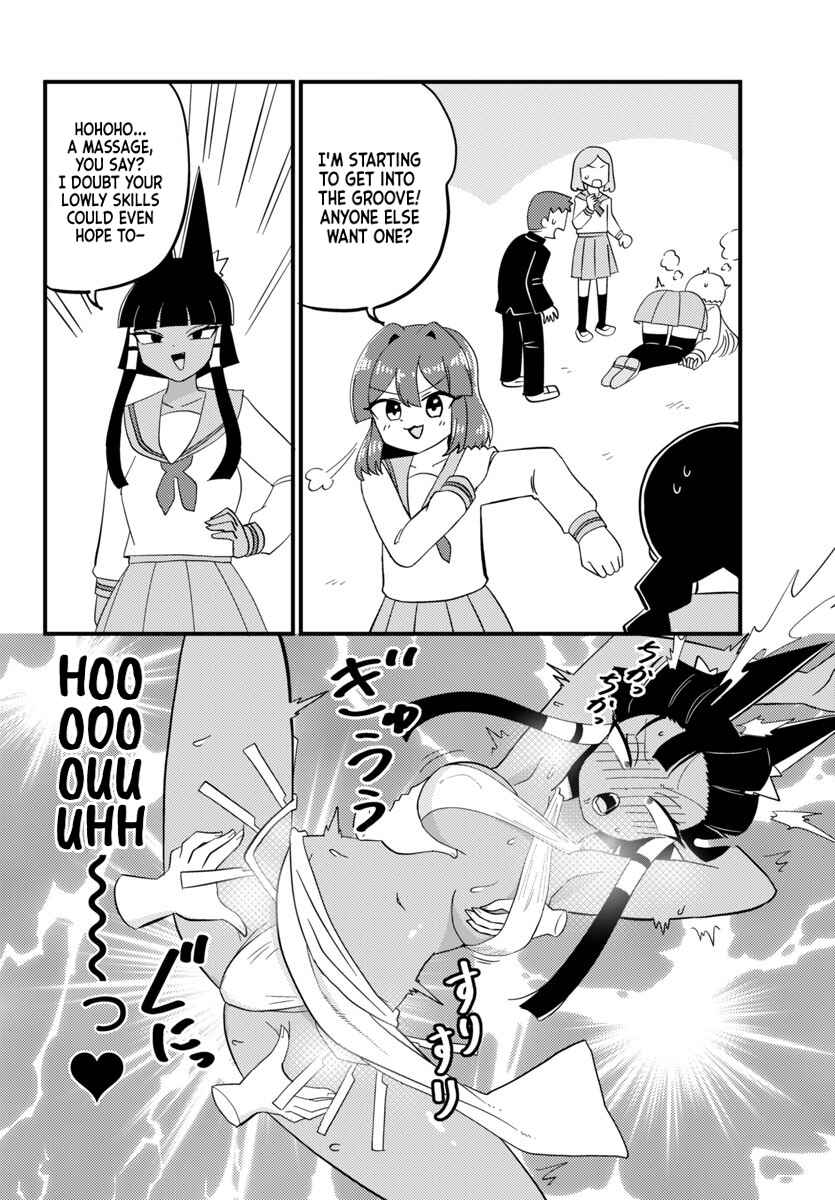 Mount Celeb Kaneda-san Chapter 104 - Page 3