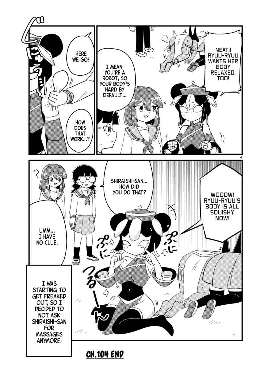 Mount Celeb Kaneda-san Chapter 104 - Page 4