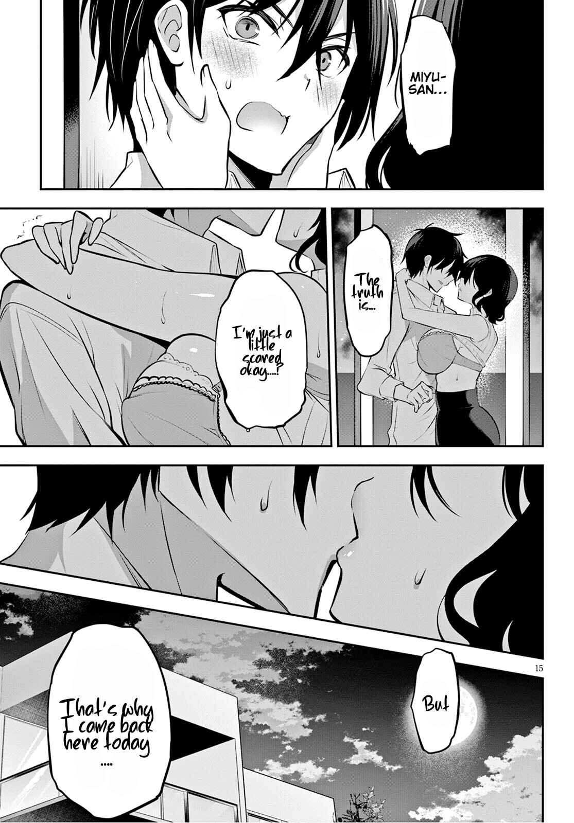 Strategic Lovers Chapter 11 - Page 18