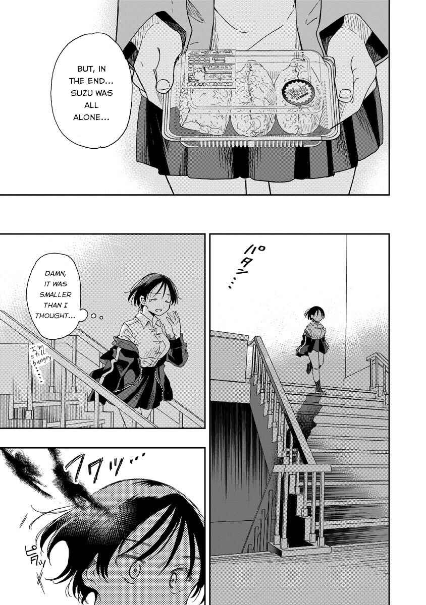 Okawari Itadaketa Darou ka? Chapter 2 - Page 17