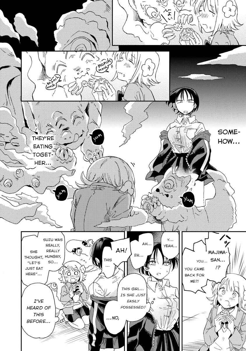 Okawari Itadaketa Darou ka? Chapter 2 - Page 20