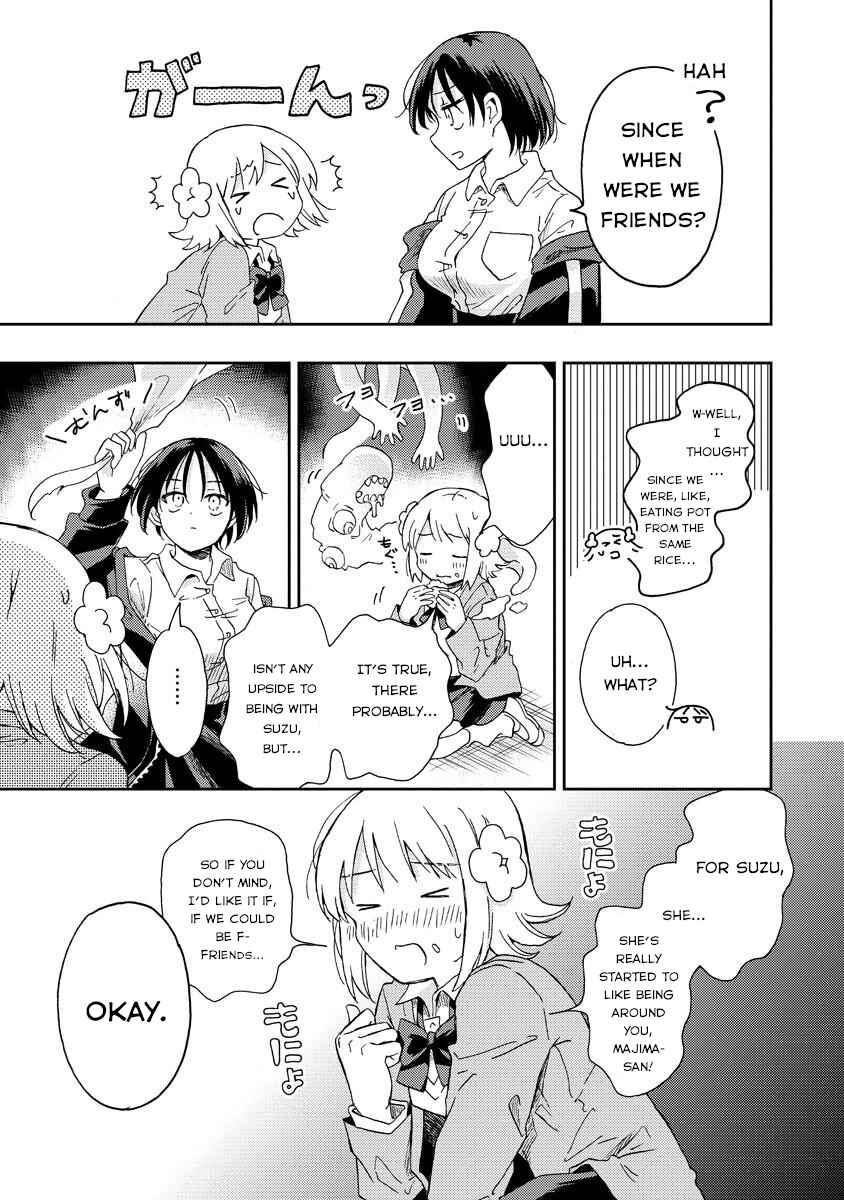 Okawari Itadaketa Darou ka? Chapter 2 - Page 23