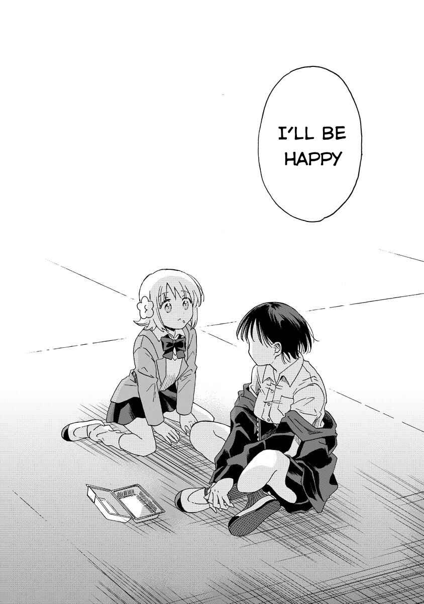 Okawari Itadaketa Darou ka? Chapter 2 - Page 24