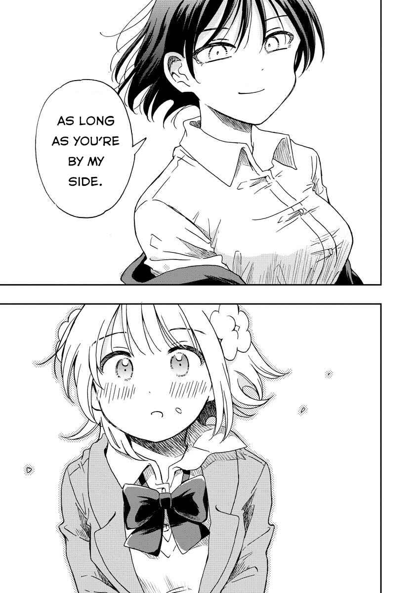 Okawari Itadaketa Darou ka? Chapter 2 - Page 25
