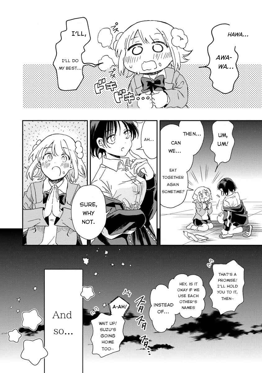 Okawari Itadaketa Darou ka? Chapter 2 - Page 26
