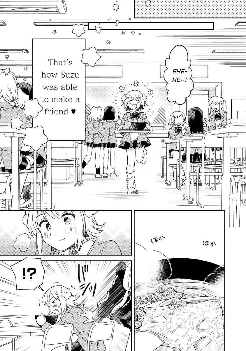 Okawari Itadaketa Darou ka? Chapter 2 - Page 27