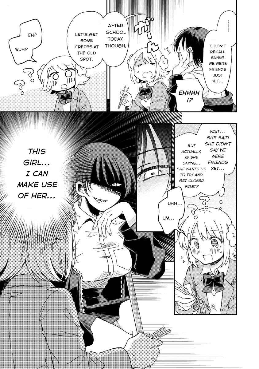 Okawari Itadaketa Darou ka? Chapter 2 - Page 29