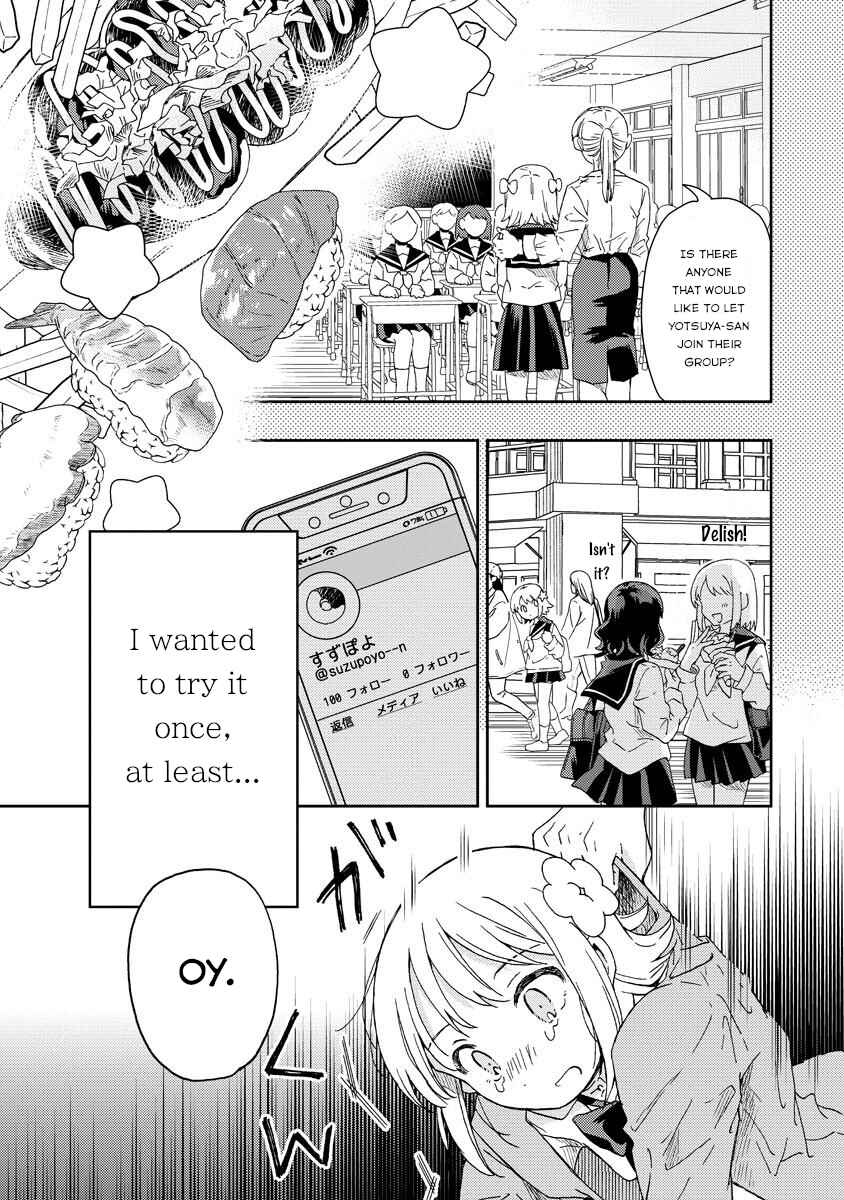 Okawari Itadaketa Darou ka? Chapter 2 - Page 3