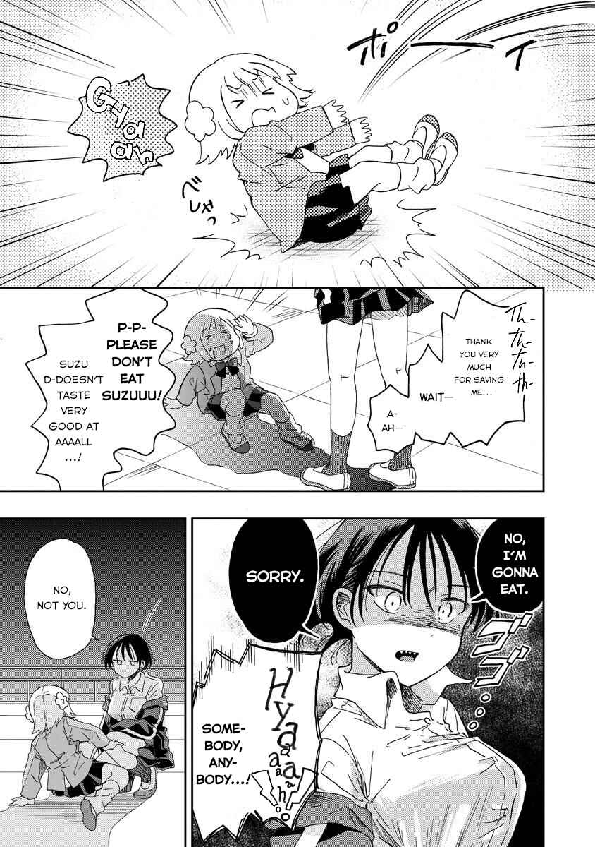 Okawari Itadaketa Darou ka? Chapter 2 - Page 5
