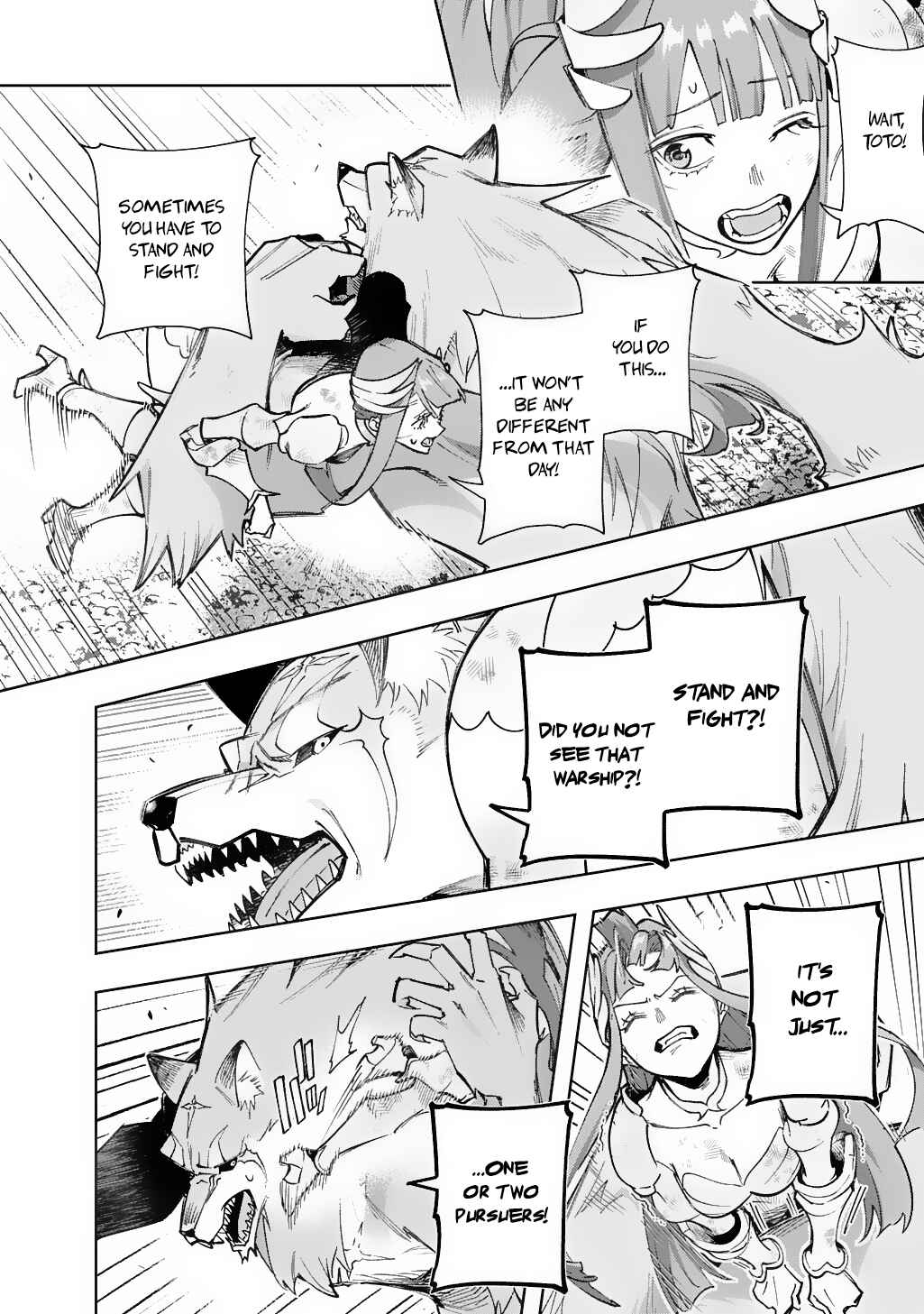 Hametsu no Oukoku Chapter 56 - Page 18