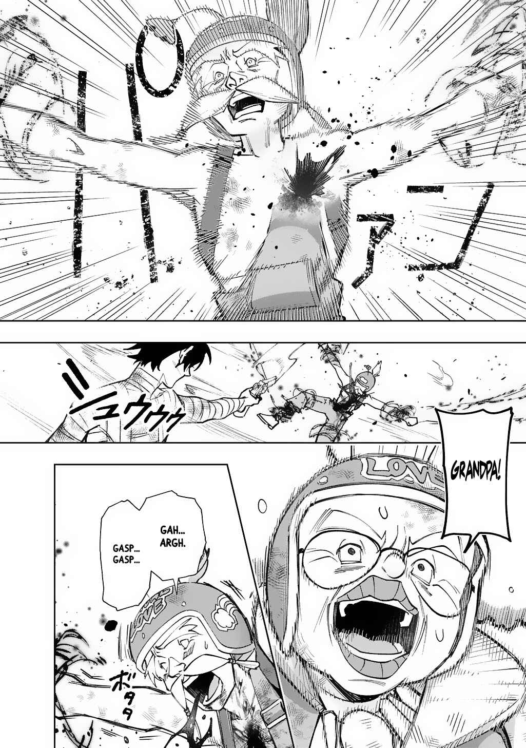 Hametsu no Oukoku Chapter 56 - Page 28