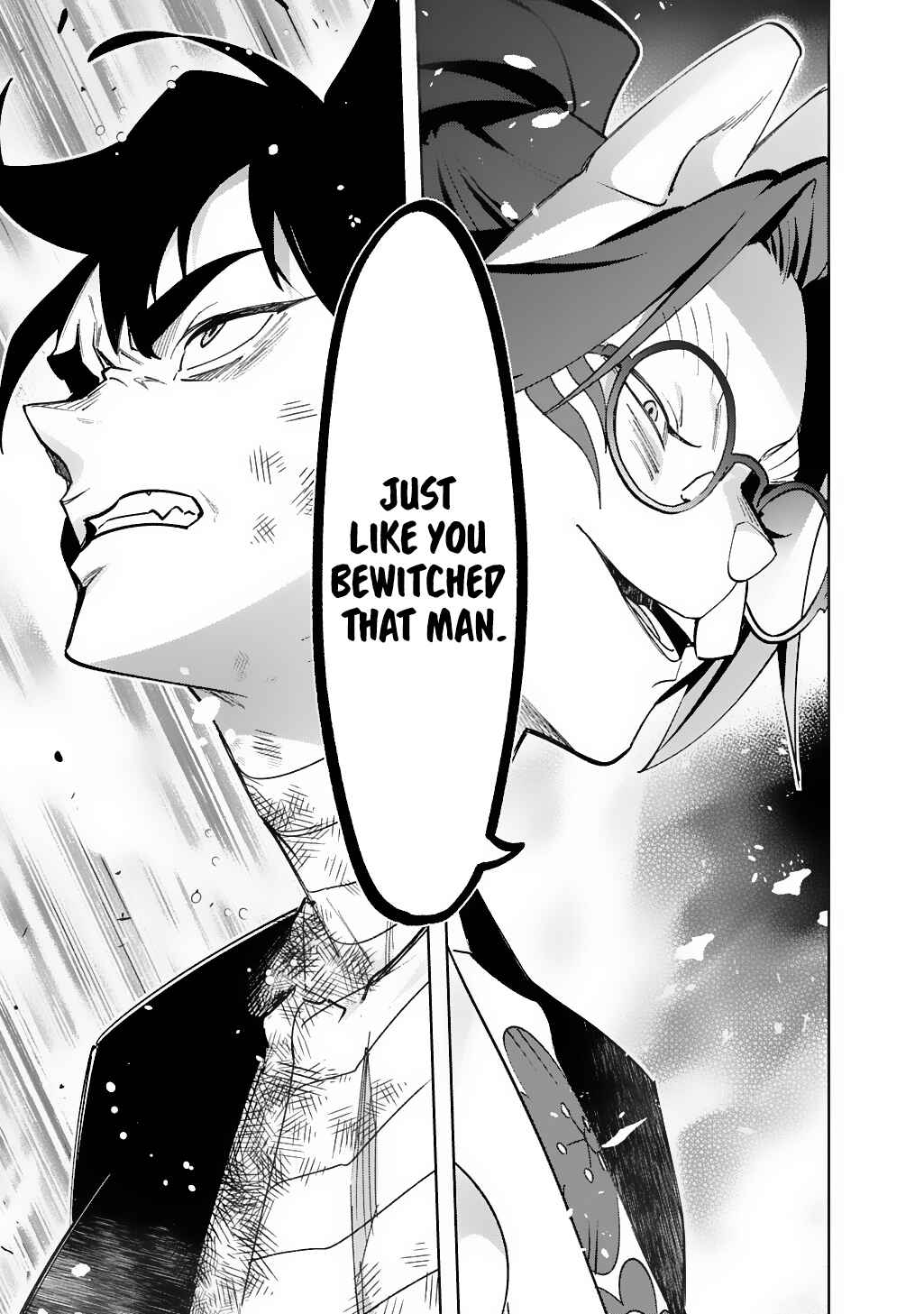 Hametsu no Oukoku Chapter 56 - Page 47