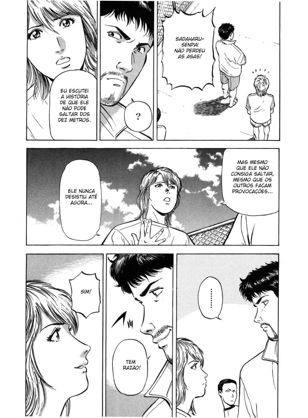 Splash!! Chapter 8 - Page 6