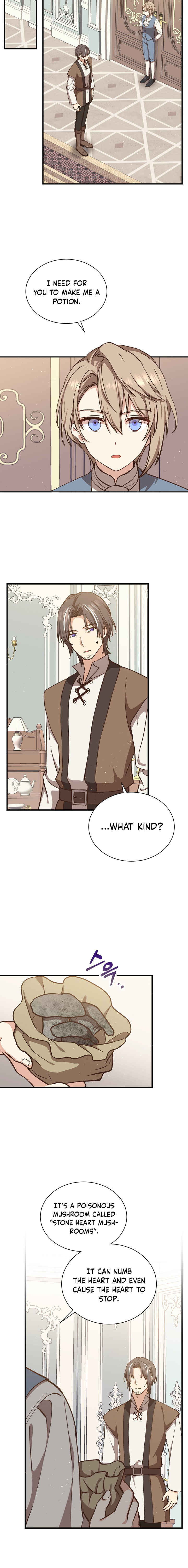 The Return of the 8th Class Mage Chapter 16 - Page 16