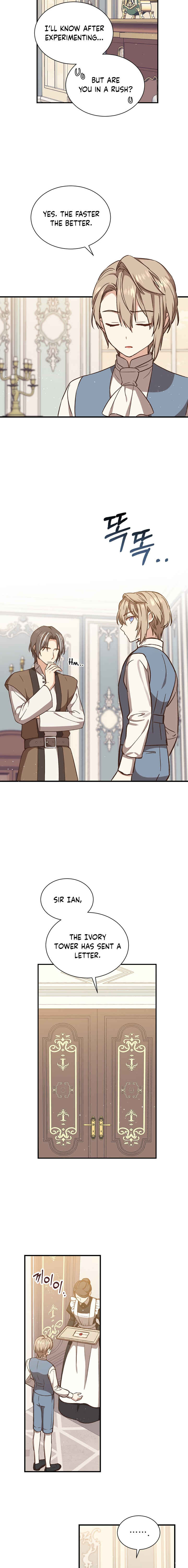 The Return of the 8th Class Mage Chapter 16 - Page 18