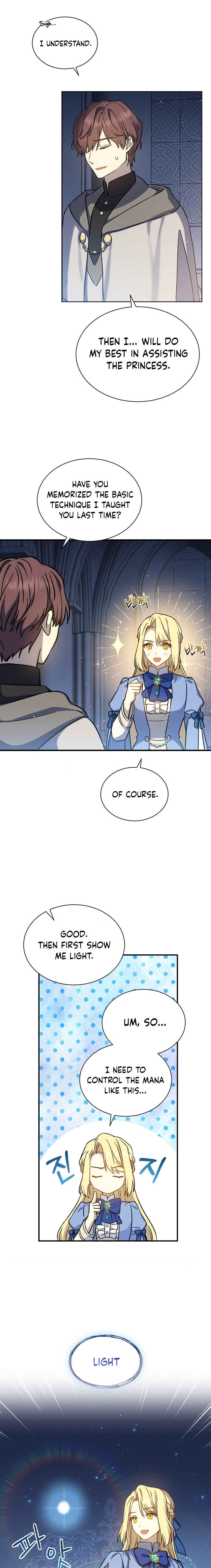 The Return of the 8th Class Mage Chapter 16 - Page 8