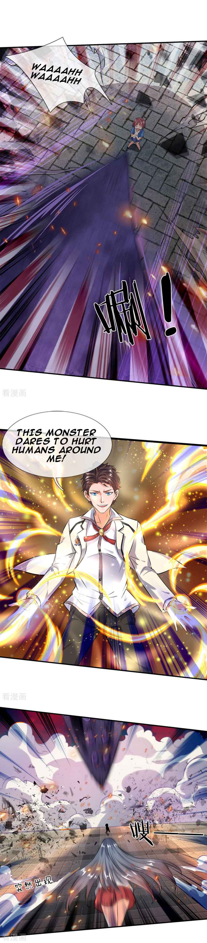 Immortal God King Chapter 9 - Page 5