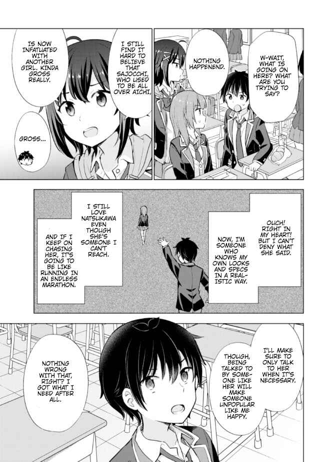 Yumemiru Danshi wa Genjitsushugisha Chapter 6.1 - Page 13