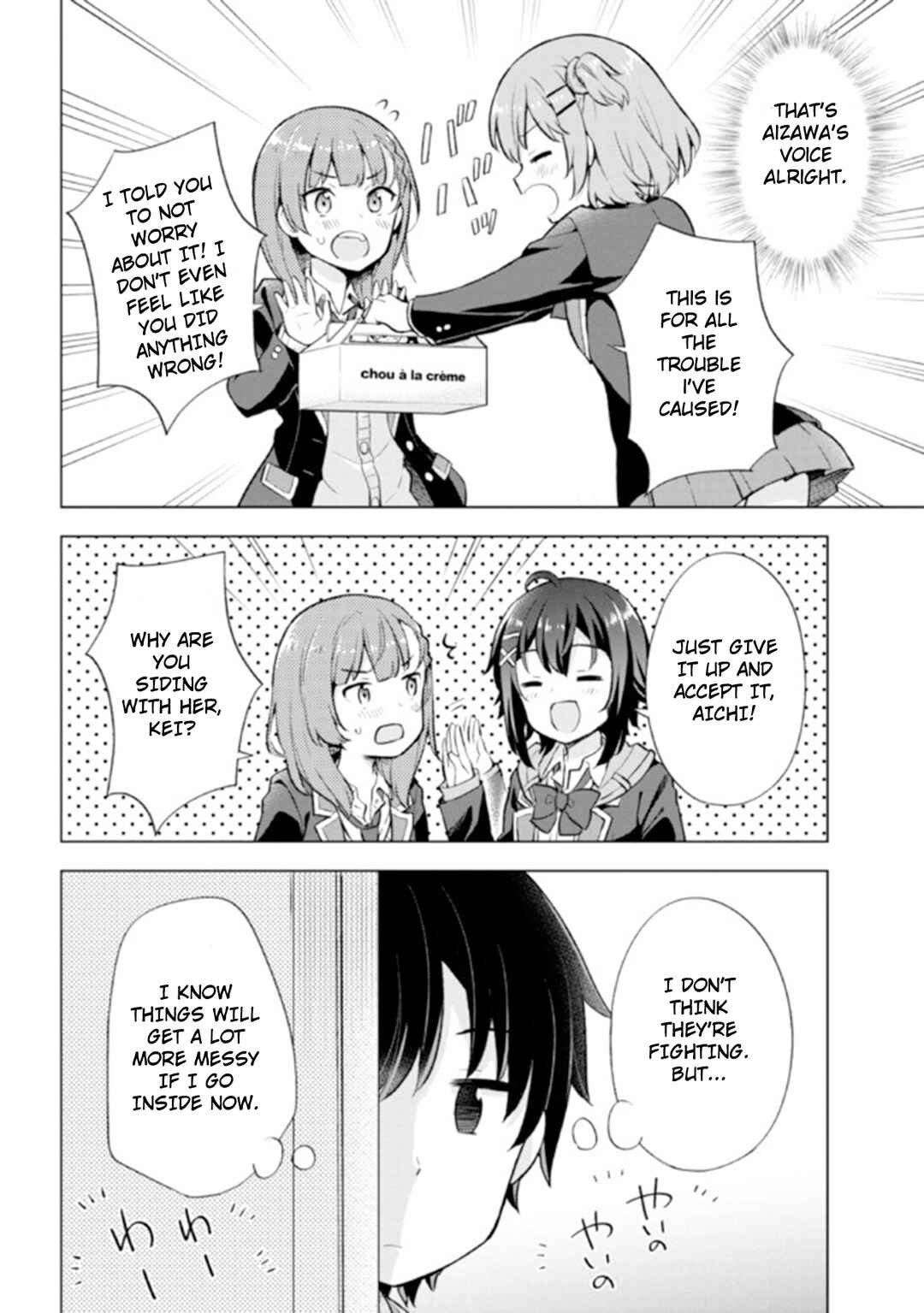 Yumemiru Danshi wa Genjitsushugisha Chapter 6.1 - Page 4