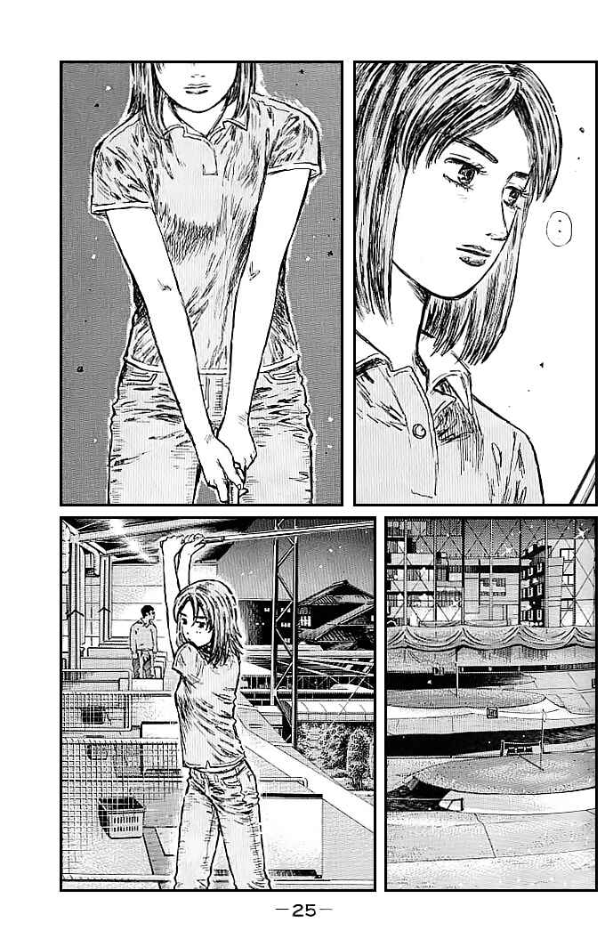 Initial D Chapter 540 - Page 5