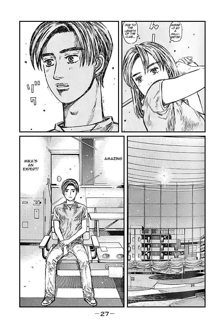 Initial D Chapter 540 - Page 7