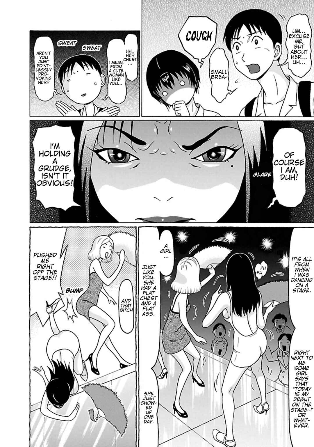 Surikomii! Chapter 32 - Page 10