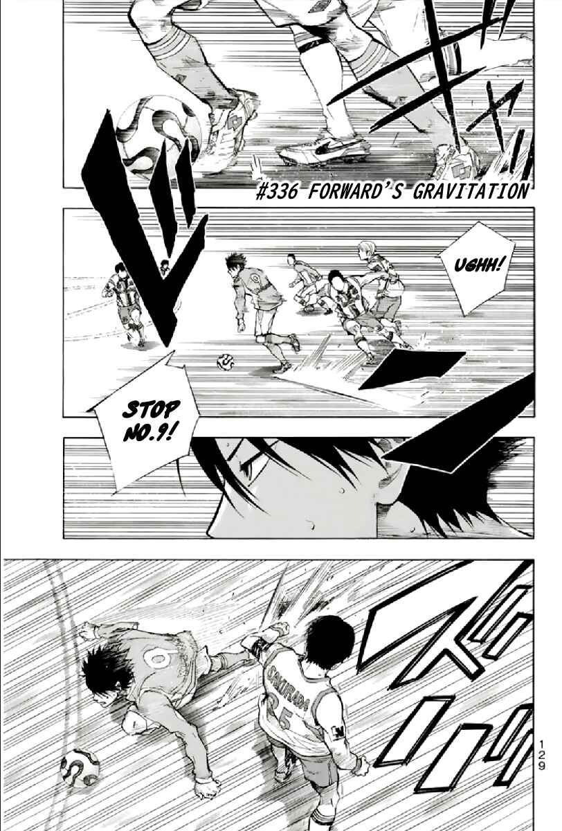 Area no Kishi Chapter 336 - Page 1