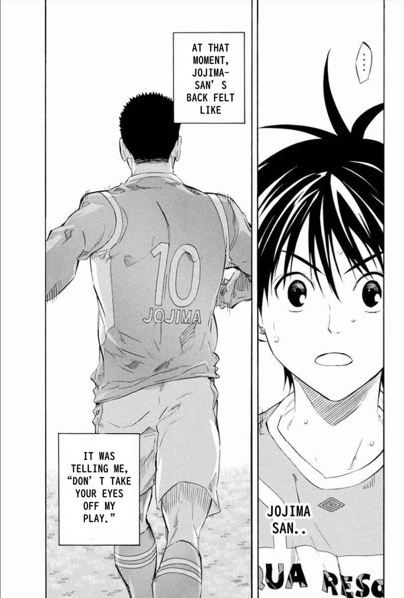 Area no Kishi Chapter 336 - Page 11