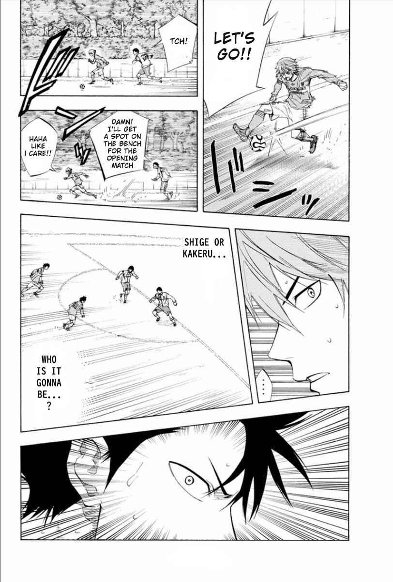 Area no Kishi Chapter 336 - Page 12