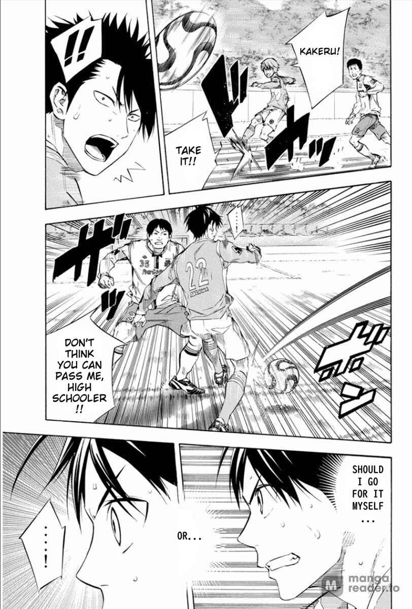 Area no Kishi Chapter 336 - Page 13
