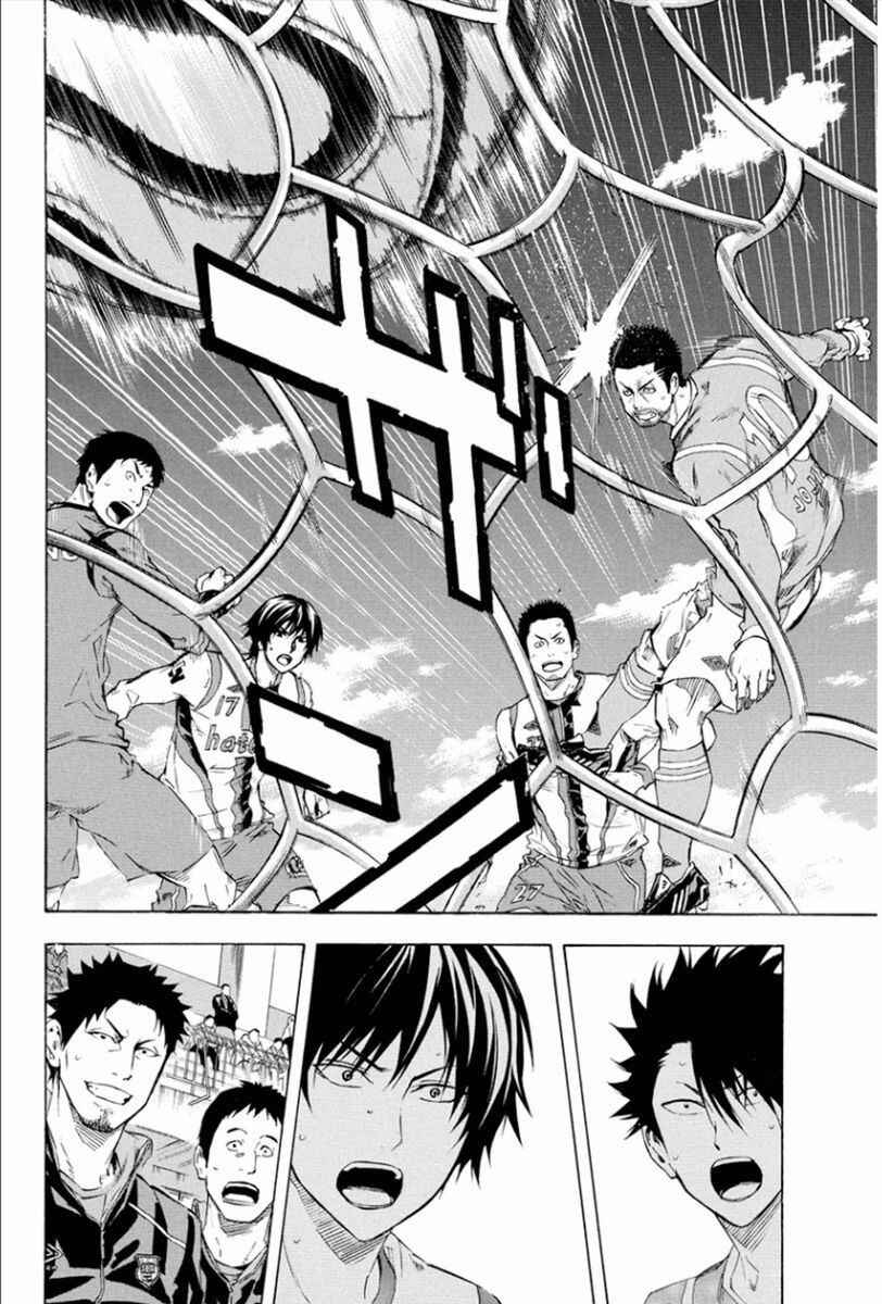 Area no Kishi Chapter 336 - Page 17