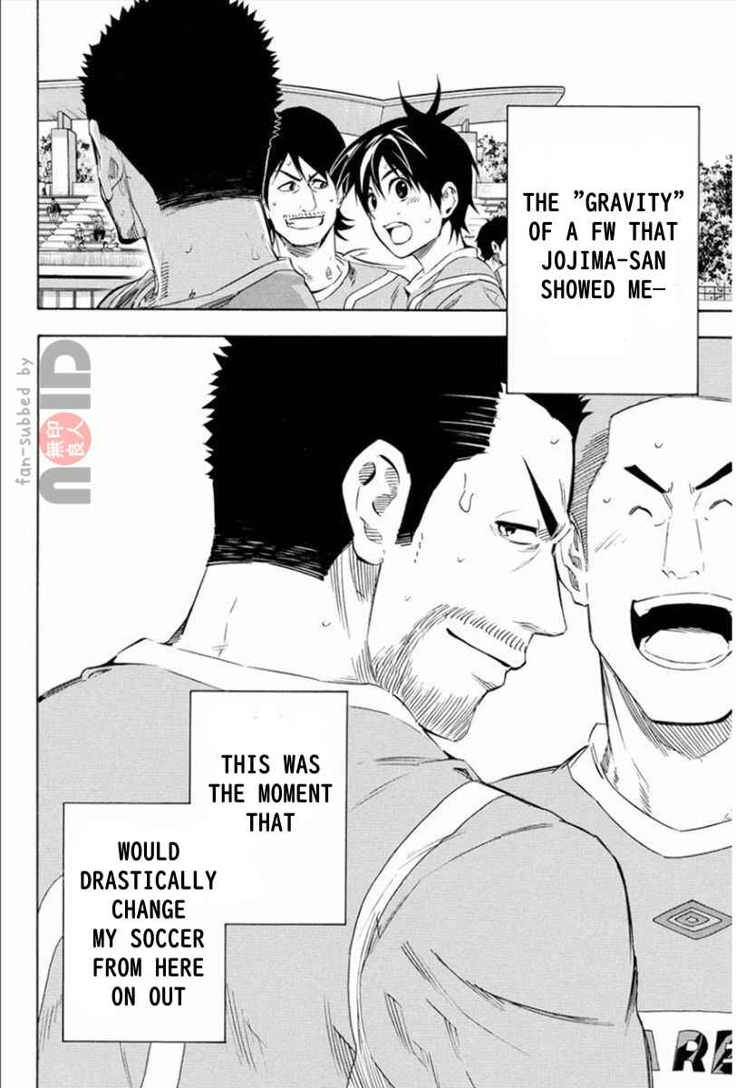 Area no Kishi Chapter 336 - Page 19