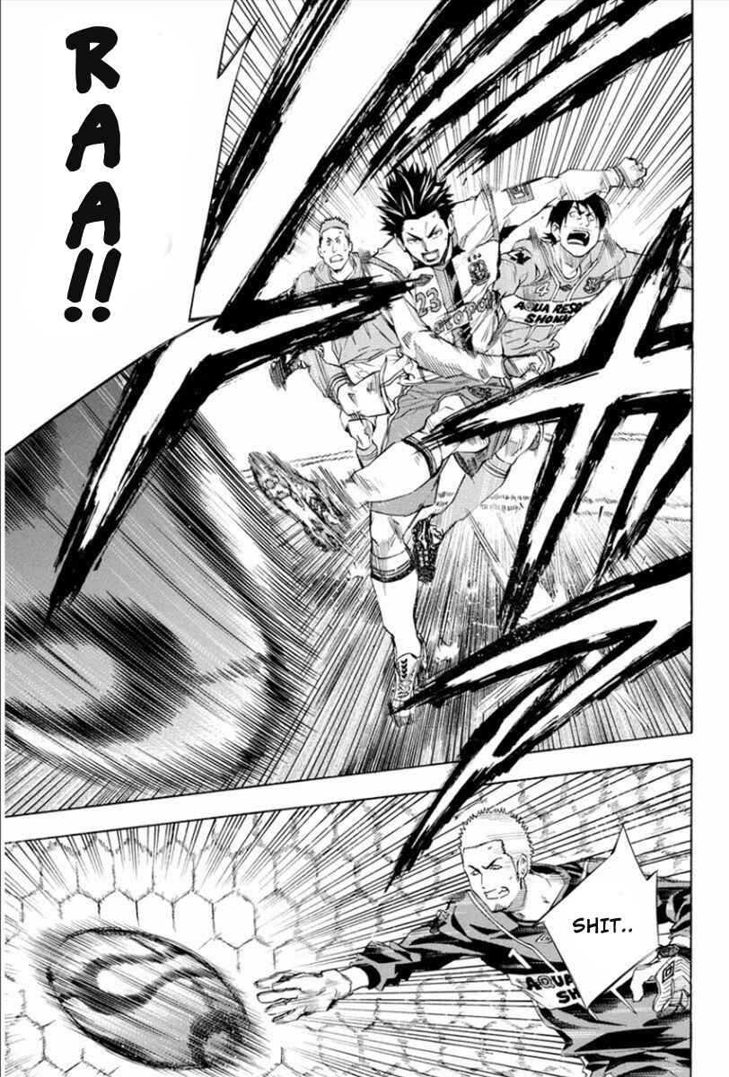 Area no Kishi Chapter 336 - Page 5