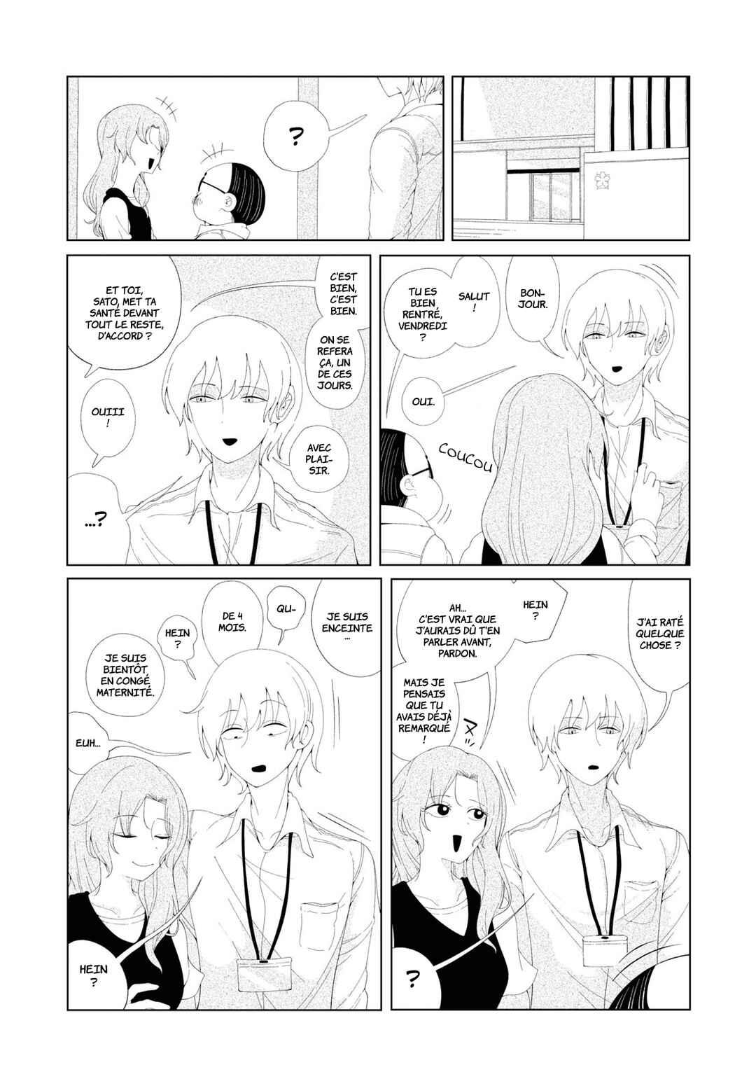 Tokofobia Chapter ? - Page 15