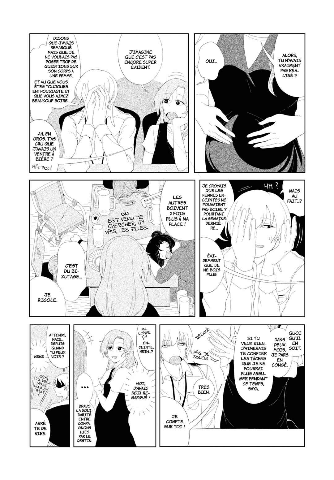 Tokofobia Chapter ? - Page 16