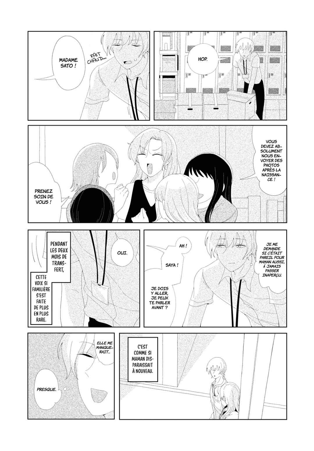 Tokofobia Chapter ? - Page 19