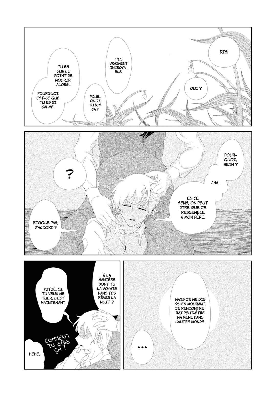 Tokofobia Chapter ? - Page 45