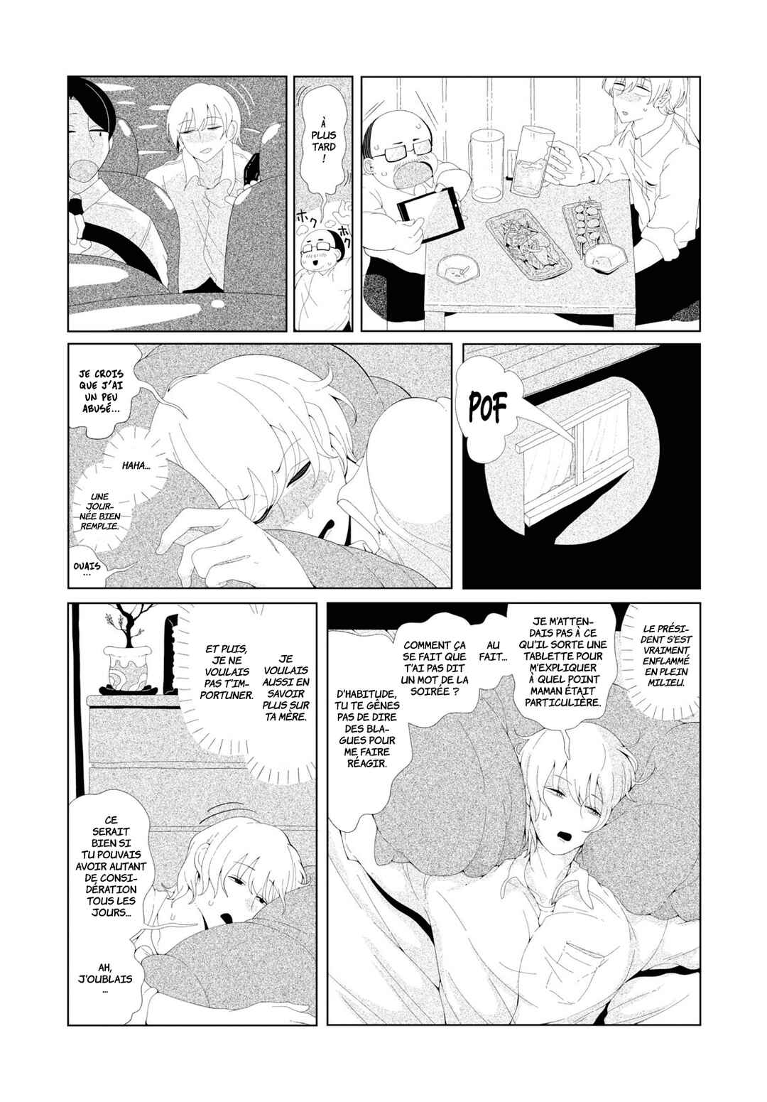 Tokofobia Chapter ? - Page 8