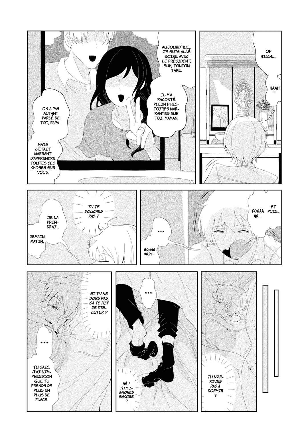 Tokofobia Chapter ? - Page 9