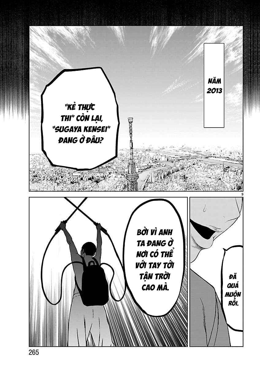Psycho × Past - Ryouki Satsujin Sennyuu Sousa Chapter 54 - Page 12