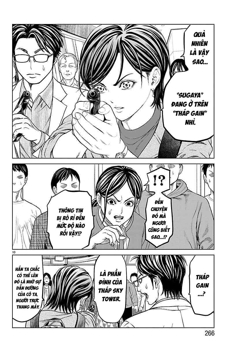 Psycho × Past - Ryouki Satsujin Sennyuu Sousa Chapter 54 - Page 13